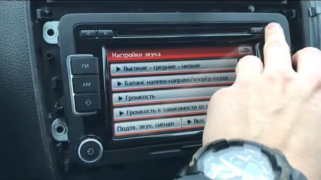 Штатная магнитола RCD-510 BOSH. смотреть онлайн