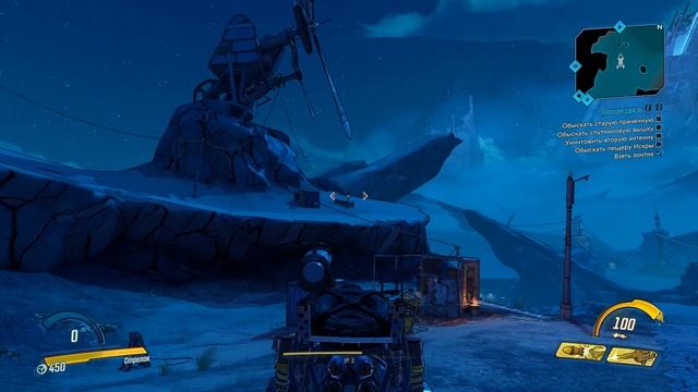 Borderlands 3 (серия 3) - Помогаем ClapTrap`у смотреть онлайн