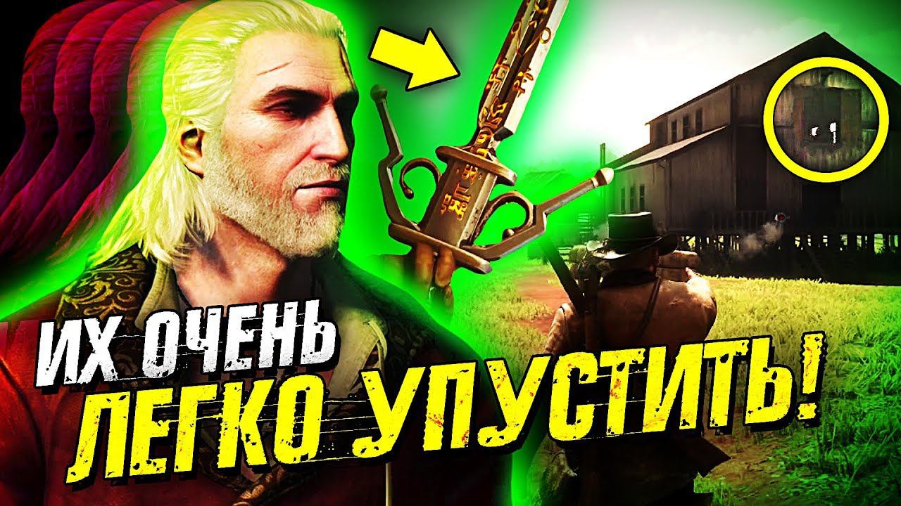 7 КРУТЫХ АЙТЕМОВ, НА КОТОРЫЕ У ВАС БЫЛ ВСЕГО ОДИН ШАНС #2 смотреть онлайн