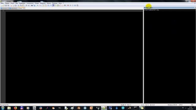 настройка оформления смотреть онлайн