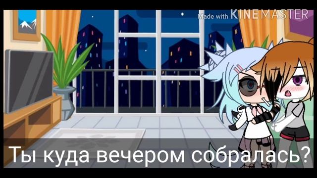 "Неожиданный приезд брата парня" 2/3 смотреть онлайн