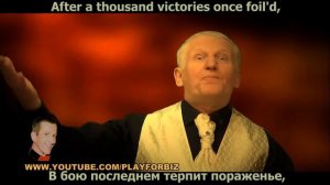 25 сонет Шекспира  читает Николай Обабков.  Перевод Маршака