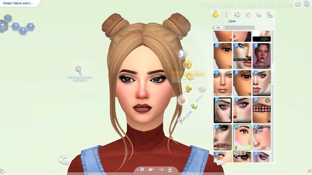 CC FOLDER MAXIS MATCH MODS PACK 5GB DOWNLOAD FREE 300 subs ♥ смотреть онлайн