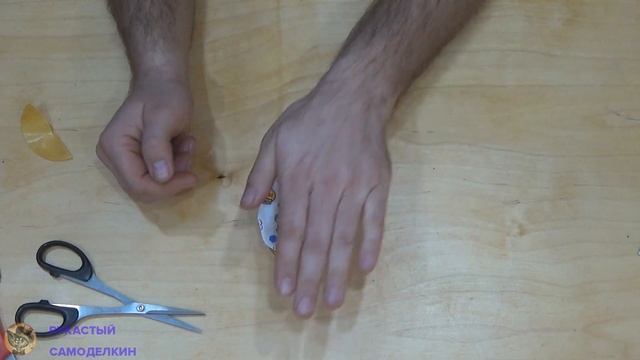 Сделал для ребенка Фонарик без Батареек. Увлекательная самоделка для взрослых и детей. смотреть онлайн