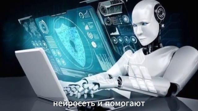 Нейросеть помогает писать письмо под партнерку Урок в подарок смотреть онлайн