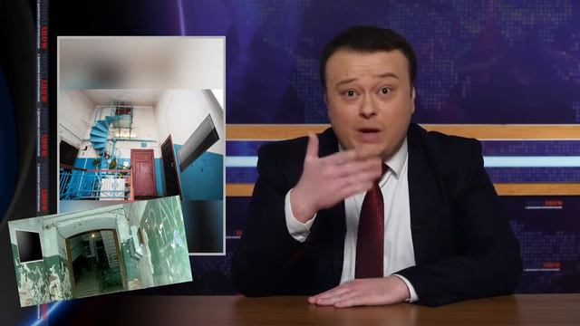 Миссия «Табор уходит на Марс» провалена Виновата Россия MOUNT SHOW #73 смотреть онлайн