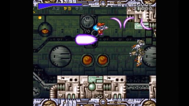 Super Nintendo (Snes) 16-bit Choujikuu Yousai Macross Scrambled Valkyrie  Stage 3