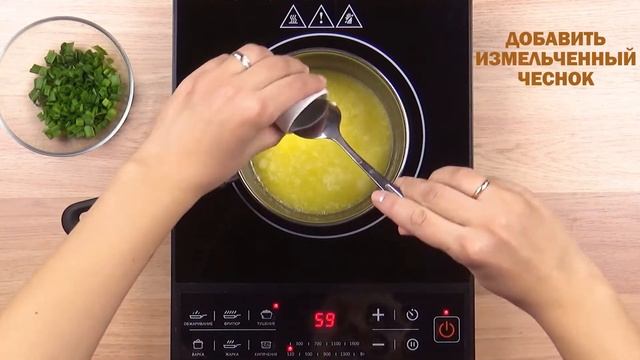 ХЛЕБ С СЫРОМ И ЧЕСНОКОМ. Простой и быстрый рецепт / Закуски / FoodLove