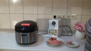 Тефтели из филе индейки на пару в мультиварке