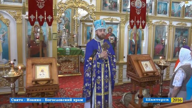 Владимирская икона Б  Матери  2016