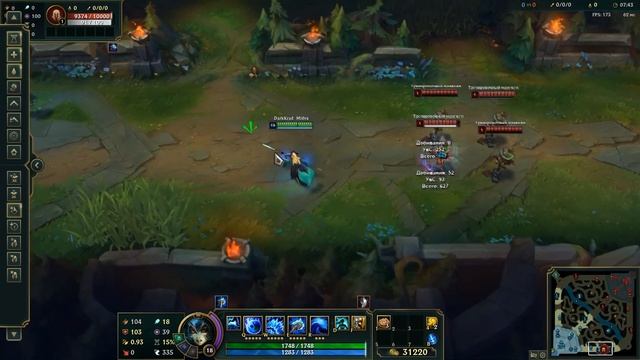Как играть на нами? - Нами гайд - Саппорт который смог - League of legends смотреть онлайн