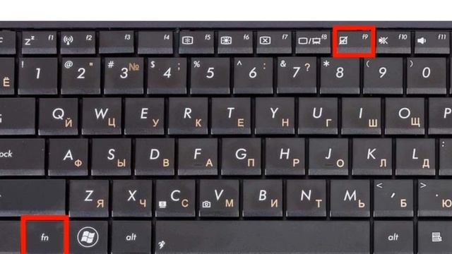Как включить TouchPad (сенсорную панель) на ноутбуке смотреть онлайн