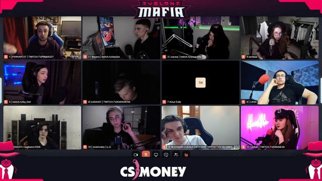 СТРИМЕРЫ ИГРАЮТ В МАФИЮ | ЭВЕЛОН ИГРАЕТ В МАФИЮ | EVELONE МАФИЯ | МАФИЯ TWITCH | АВЕЛОН | ЕВЕЛОН