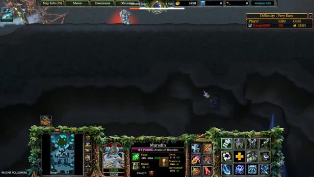 Impossible Siege 0.55 смотреть онлайн