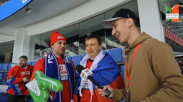 Москва меняется: Кубок первого канала 2018/ хоккей смотреть онлайн