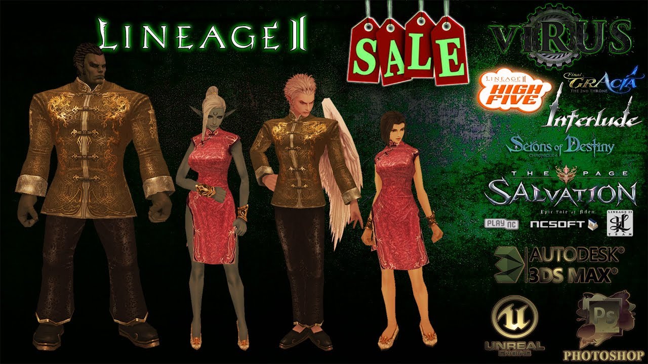 New Costumes. 080. LINEAGE II - FAFURION. Any Chronicles ◄√i®uS►