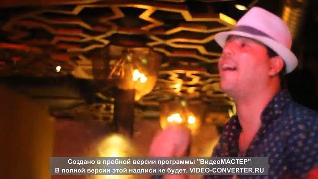 Спаси Стас Михайлов 2 смотреть онлайн