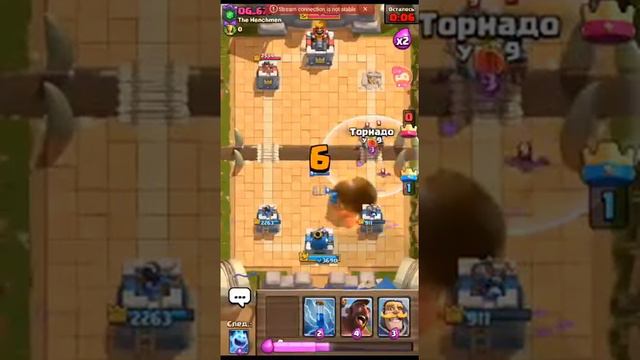 Стрим по Clash Royale / Клеш Рояль + Испитание + Мой клан Березенка + Бесплатний буст смотреть онлайн