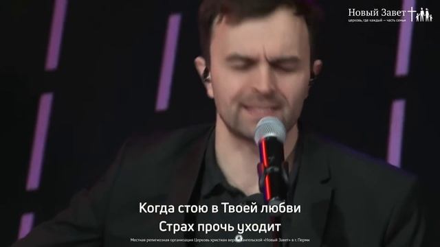 Спецэфир (8 мая 2020). Пастор Эдуард Грабовенко отвечает на вопросы смотреть онлайн