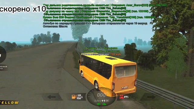 💜ПУТЬ ДО ГЕЛИКА #2 / Black Russia / КУПИЛ ПЕРВУЮ МАШИНУ смотреть онлайн