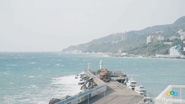 Отель Бристоль (Крым, г. Ялта) смотреть онлайн