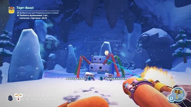 ЭТА ЕДА ЕСТ ВСЕХ ( Bugsnax )