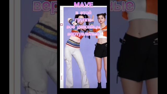 надеюсь норм. идея не моя! #рекзаюш #кпоп смотреть онлайн