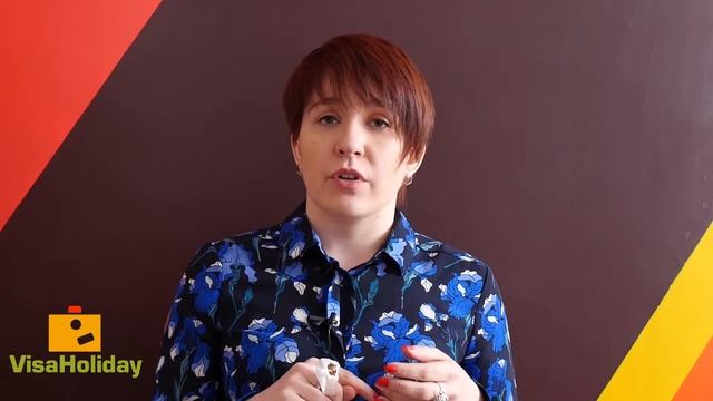 Виза в Финляндию самостоятельно смотреть онлайн