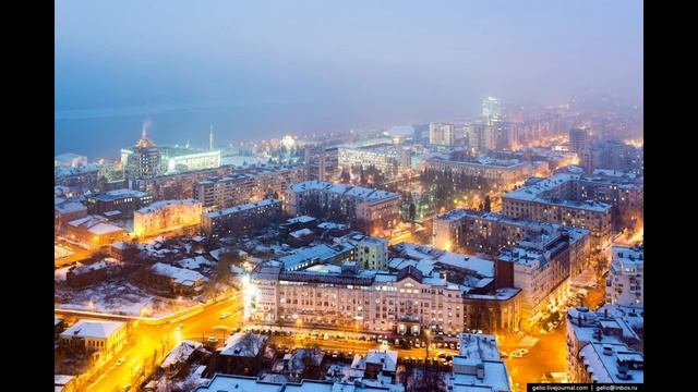 Samara (Tisserand)