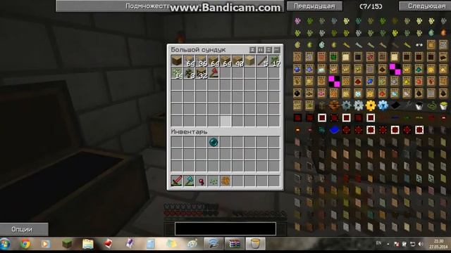 minecraft(sideMC.net)выживание (#1 1-2) смотреть онлайн
