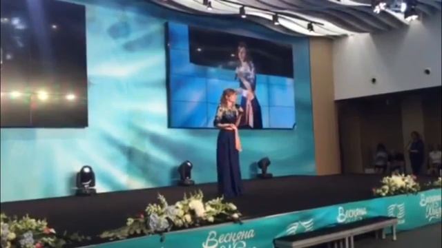 #История успеха Александра Вильгельм смотреть онлайн