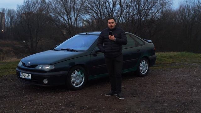 Детальный обзор  Renault Laguna 1 поколения
