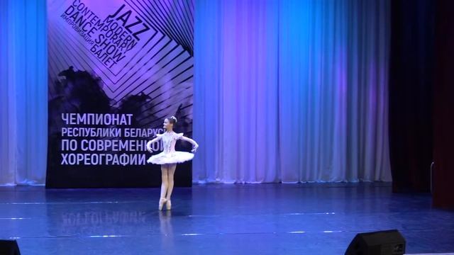 Рощина Алиса смотреть онлайн