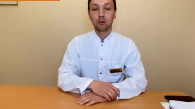 Кабинет мужского здоровья смотреть онлайн