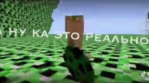 Dak Play зачитал рэп