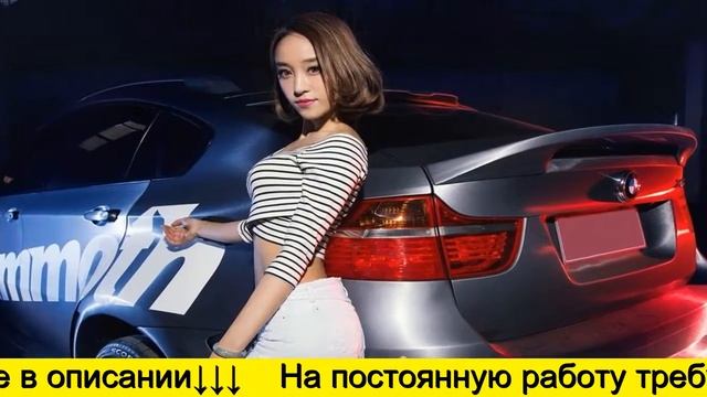 Требуется Водитель В Ессентуках Работа На Авито смотреть онлайн