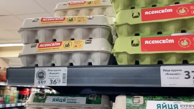 Новые Акции в АТБ, цены заоблачные / АРИНА БЕЛАЯ смотреть онлайн