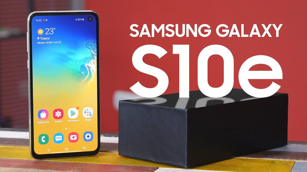 Galaxy Note 10? Не в этот раз. Обзор Samsung Galaxy S10e! смотреть онлайн
