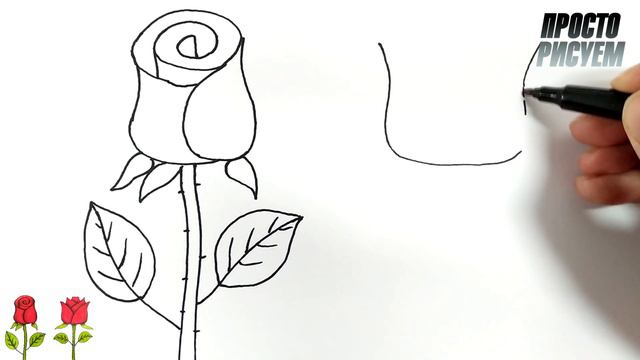 2 простых способа как нарисовать РОЗУ смотреть онлайн