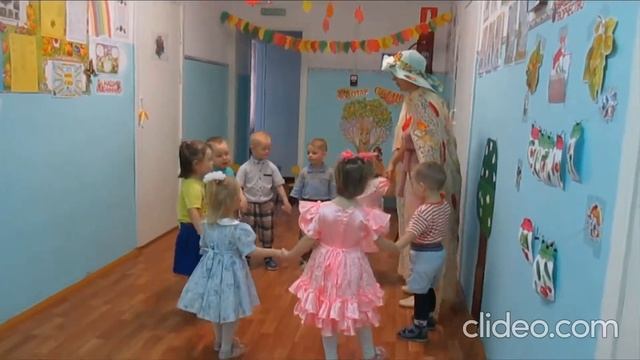 Утренник "Осень любит всех ребят" младшая группа смотреть онлайн