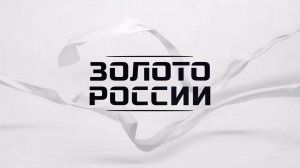Реклама ювелирного магазина Золото России
