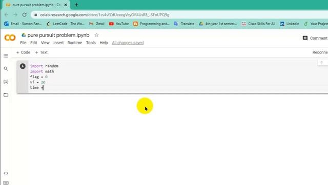 Pure Pursuit Algorithm | Implementation of Bomber Fighter Problem смотреть онлайн