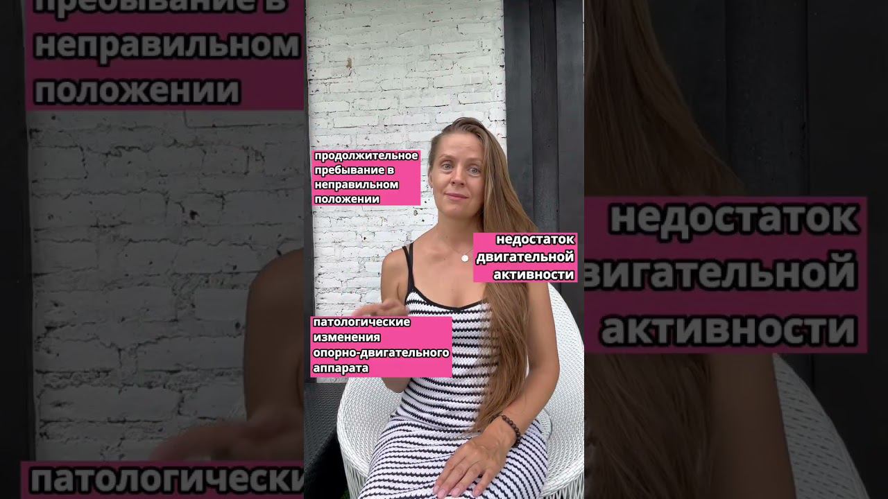 О бесплатном марафоне «Здоровое тело» в комментариях и описании❤️ смотреть онлайн