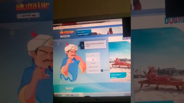 Обзор игры смотреть онлайн