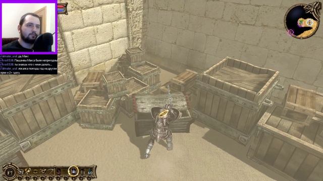 Two Worlds Epic Edition ➤ [Прохождение #19][Стрим] ➤ ИДЕМ В ПУСТЫНЮ! Великий дракон и камень воздух смотреть онлайн