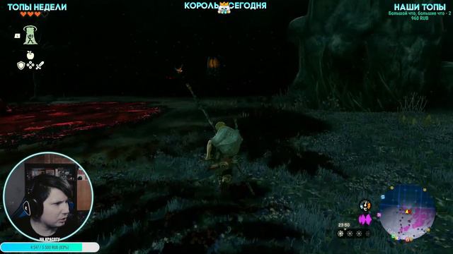 The Legend of Zelda: Tears of the Kingdom Прохождение #2 Все Amiibo НОВАЯ ЗЕЛЬДА ВЫШЛА! смотреть онлайн