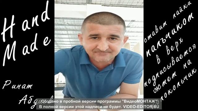 Мастер класс по изготовлению мебели из ЛДСП и ЛМДФ , разминка , изготовление на скорую руку. смотреть онлайн