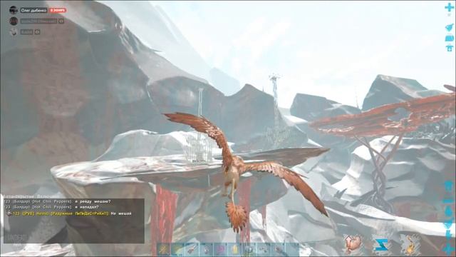 ARK #4man #Undead ark #Bobbyshow рейдит в pve смотреть онлайн