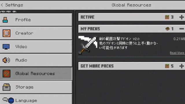 Play Minecraft Java In Android | Minecraft PE Convert Minecraft Java | (Hindi) Cyber Gaming смотреть онлайн