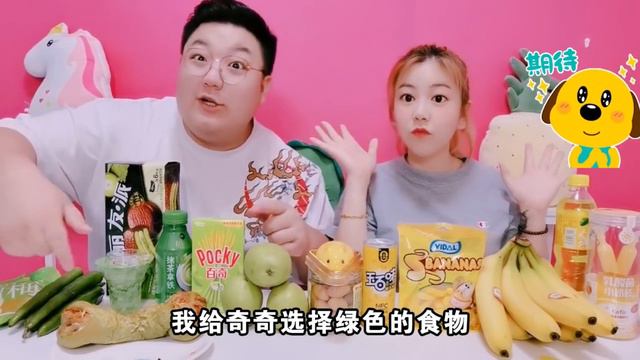 【特殊食物挑战】转盘奇葩食物大挑战，拍到一半直呼：是买了坨屎吗？被臭哭了#架么馋 смотреть онлайн